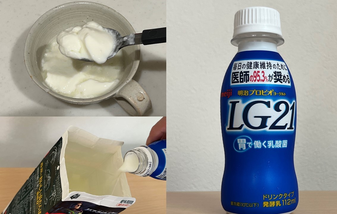 明治lg21は酸素に弱い アイリスオーヤマのヨーグルトメーカーで量産するためのポイント 健康ダンディぶらぶらブログ